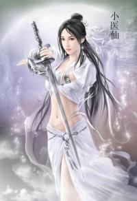 斗破苍穹之千年变前传