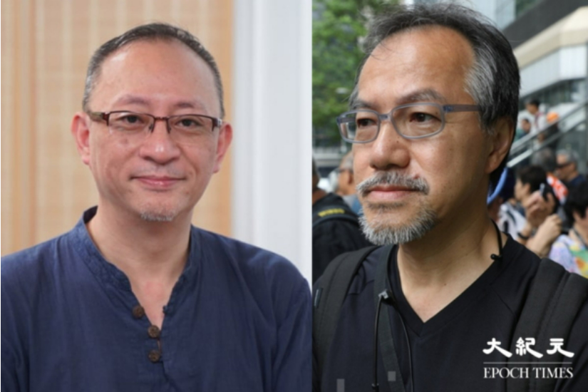 国际特赦：港人被单独囚禁 监狱或构成酷刑罪