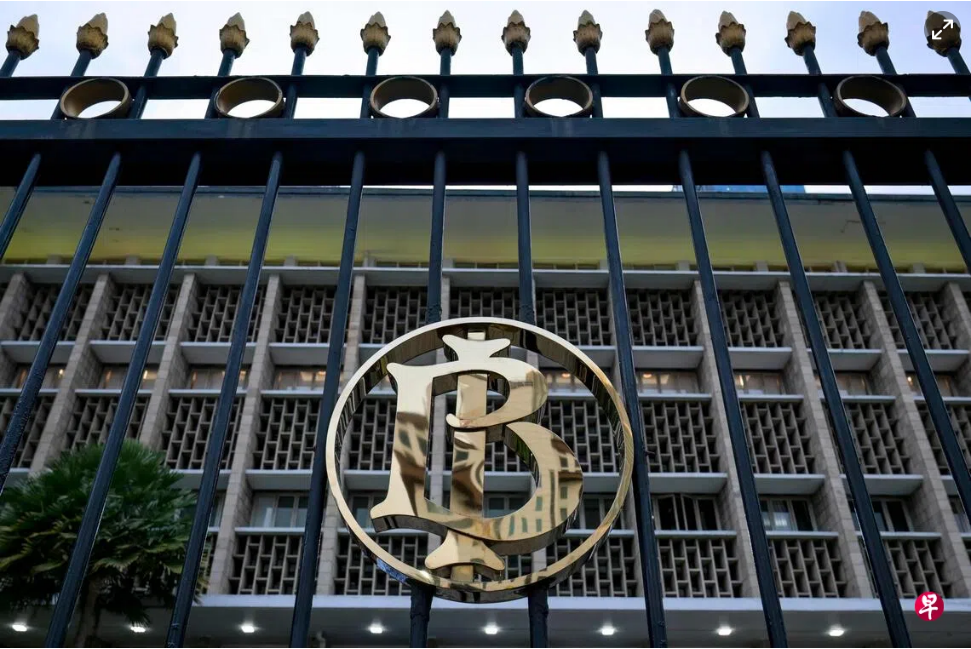 维护货币稳定 印尼央行维持利率4.75%