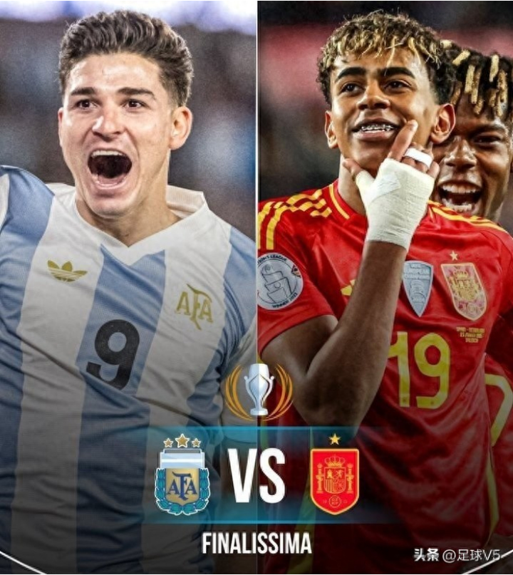 世界杯前终极预演！2026欧美杯官宣定档，梅西亚马尔新老对决