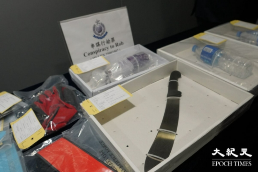 香港上环10亿日圆抢劫案 涉案15人被拘捕