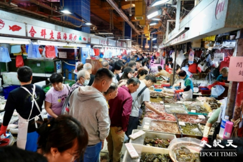 香港冬至买菜人流减少 整体消费气氛逊于往年