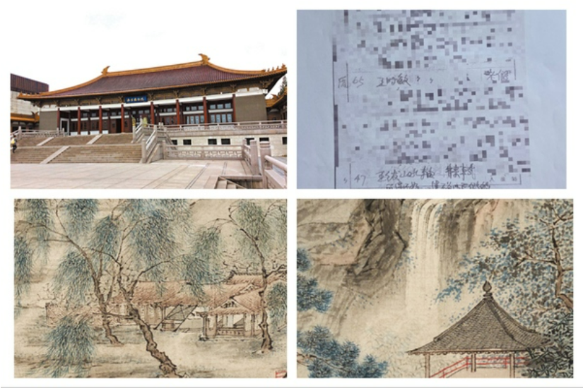 南京博物院监守自盗曝光 专家析背后利益链