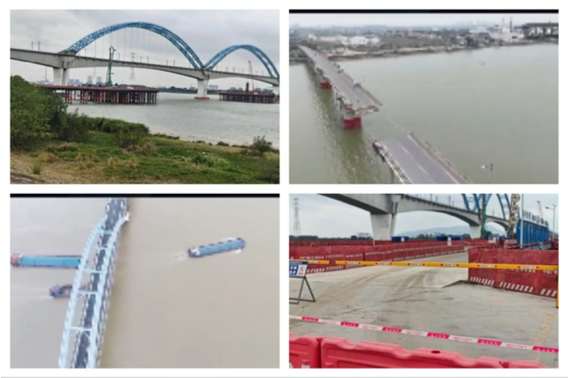 广州一家五口驾车驶入无阻拦施工通道 坠江而亡