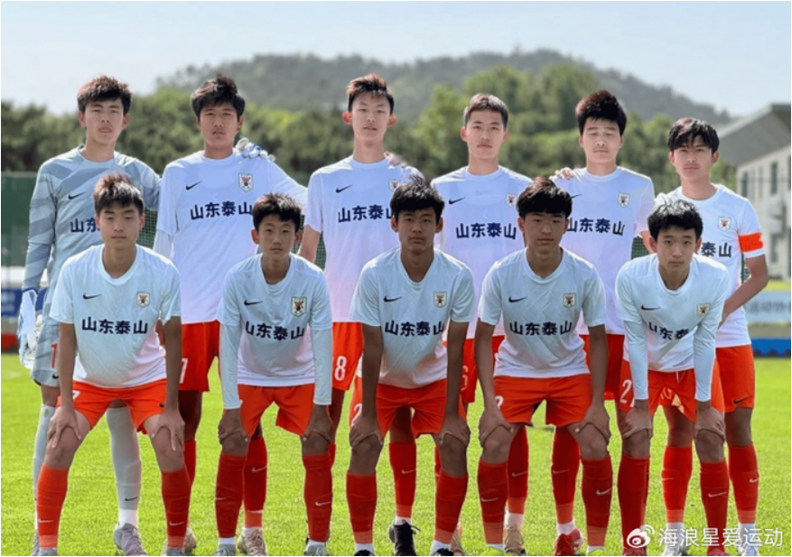 真牛！山东泰山青训成为国足摇篮！25年向各级国家队输送38人！