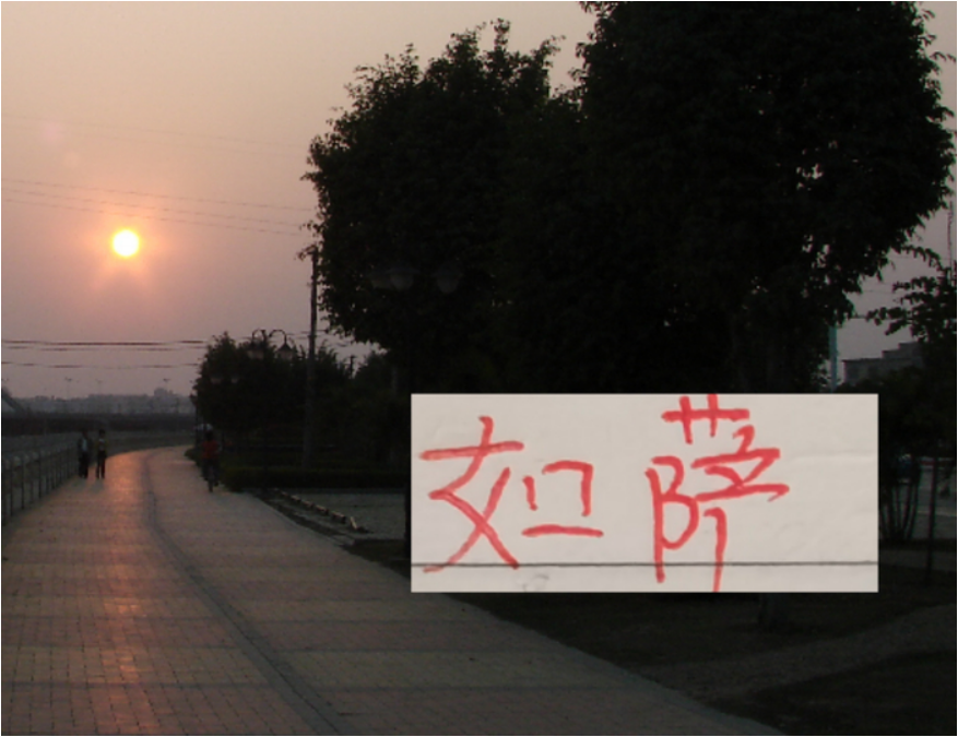 海港2024双冠王最后一个外援 下赛季是走还是留?