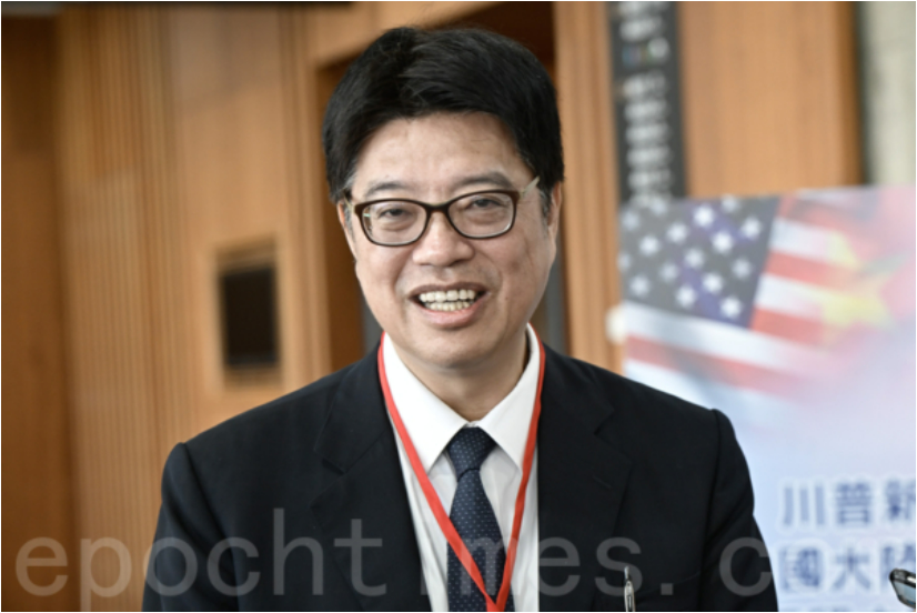 面对复杂世局 台湾座谈会对比两岸经贸现状