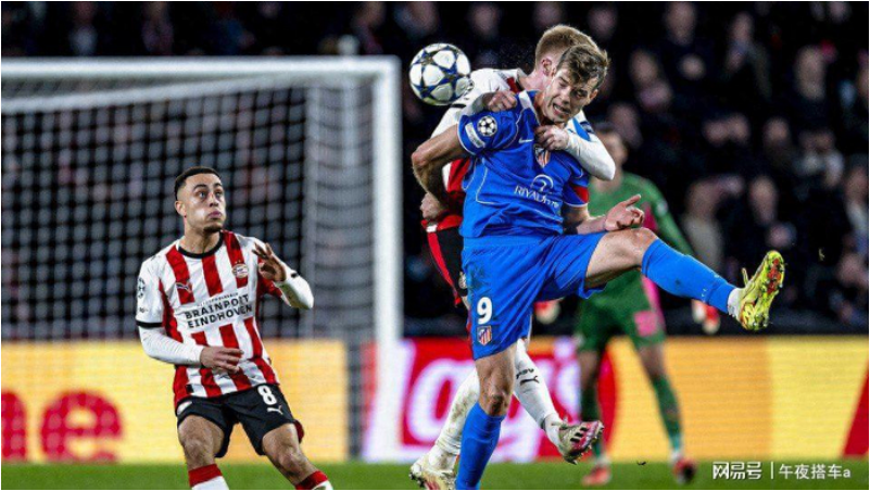 从赛季24球到仅5球！马竞锋霸彻底迷失，如今降价也要走