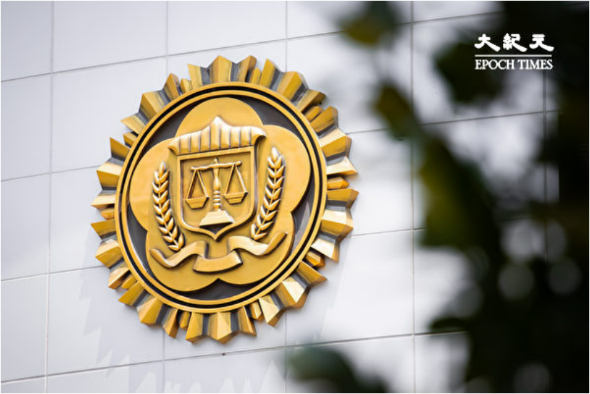 台湾法务高官揭中共招募间谍多种手段