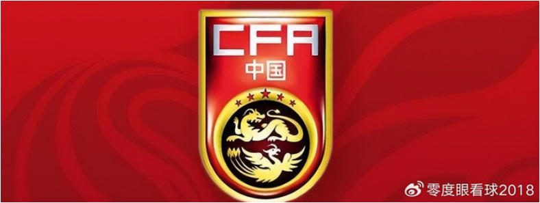 有胆有识！邵佳一刚一上任就启用遭国足封杀之人，前4任主帅都不敢用