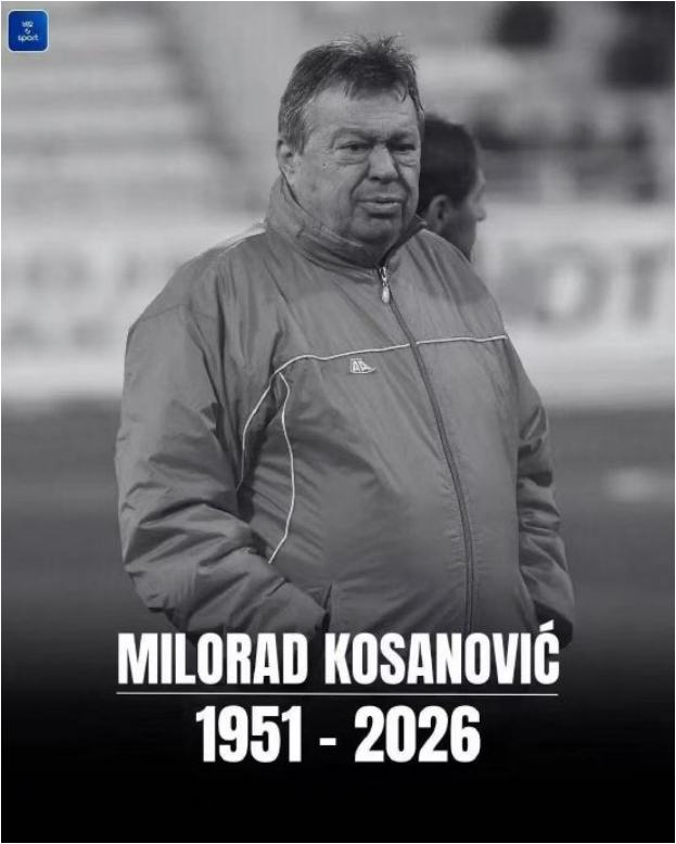 大连实德功勋主帅科萨诺维奇75岁生日离世