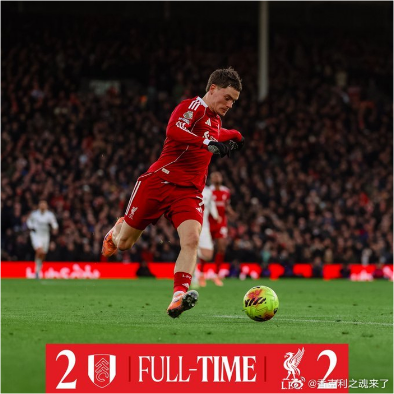 维尔茨赛后直言不满平局，称球队急需积分