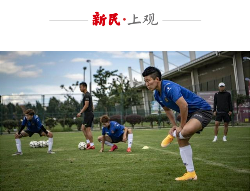 马晓旭挂帅新一届中国U17女足，昔日亚洲足球小姐如何华丽转身