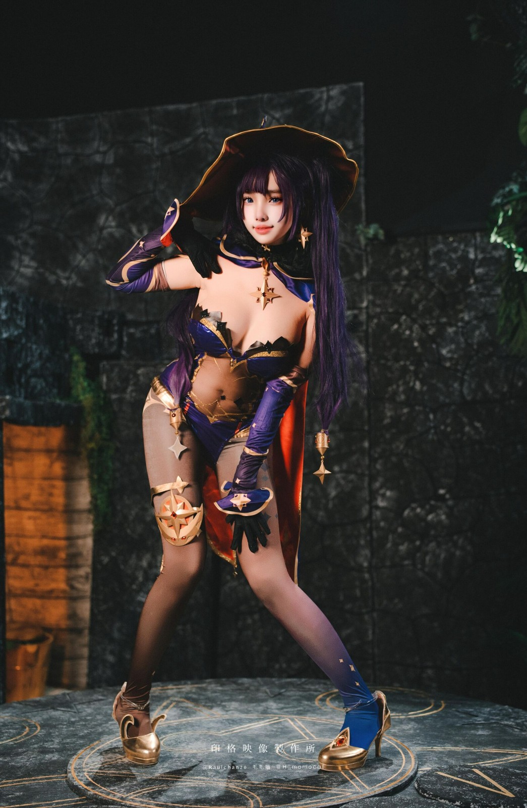 慕慕Momo《莫娜 Mona》