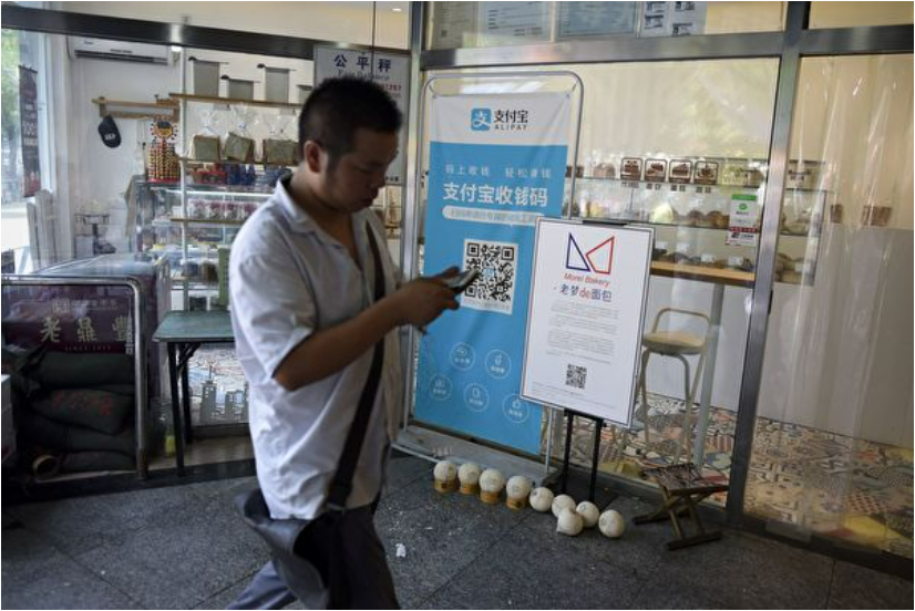 江苏泰州出现“账号代注册”黑工坊