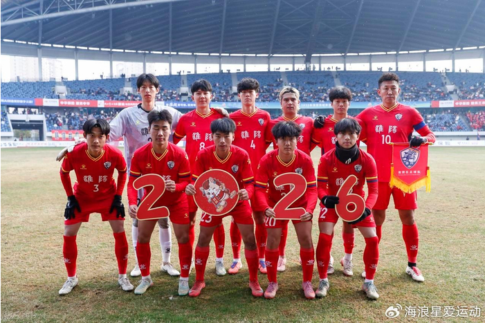 苏超总赞助金额达2.02亿！业余联赛成功逆袭，有望为国足选材！