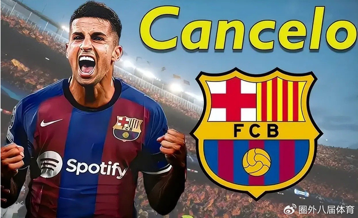 被巴萨截胡后国米急了！加价50万抢18岁高塔后卫，再失手就真没辙了