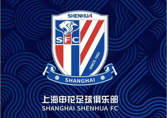 东体：申花的人员调整还没有结束，外援需要做减法