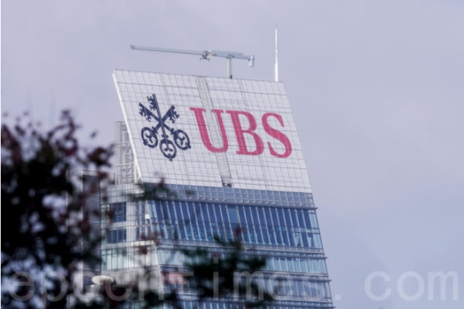 四年亏165亿 国投瑞银基金经理罕见被告