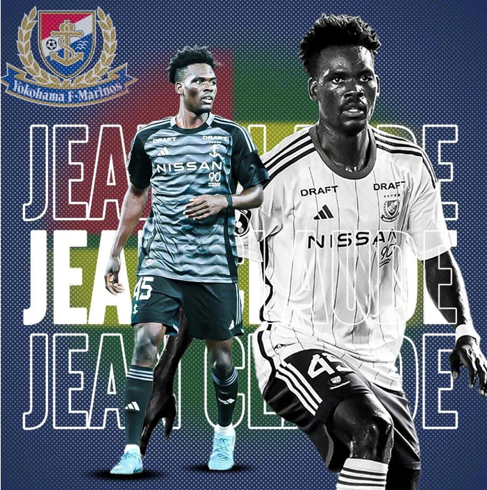 上海海港将租借横滨水手多哥后腰克劳德