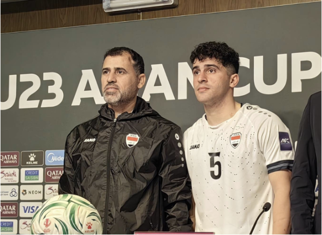 伊拉克国足U23主帅：我们就来了三成主力 中国队靠门将拿到1分