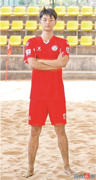 沙足国字号新人是个厦门小伙