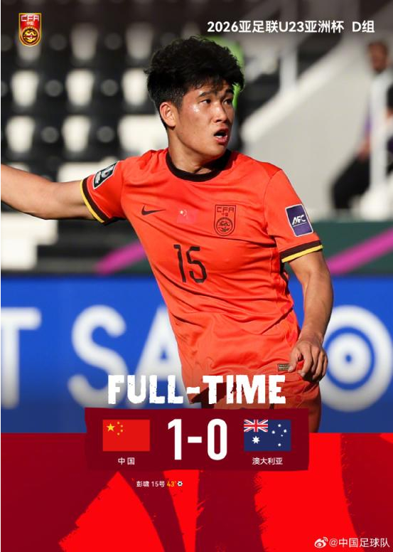 立论｜其实他们已经证明了自己