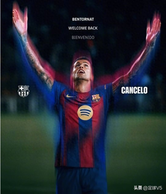 重磅回归！坎塞洛降薪一半只为再披巴萨2号战袍