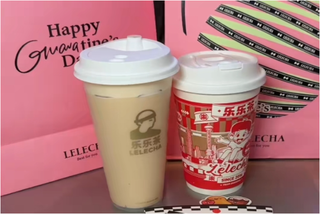 “乐乐茶”退出郑州市场 近一年关店132家