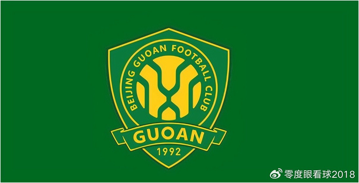 质疑声中，北京国安做出两个非常明智的决定，两大本土王牌不走了