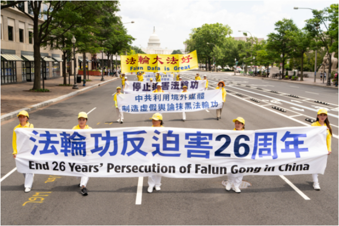 【年终盘点】老年法轮功学员惨遭中共迫害