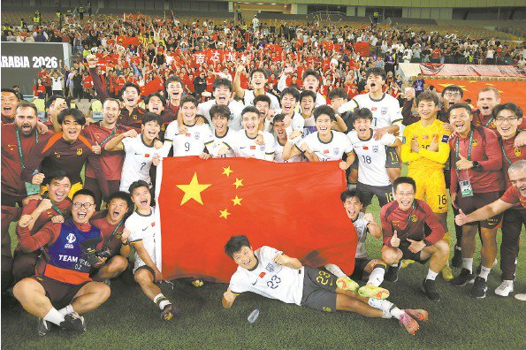 这支国足让球迷提前过年了