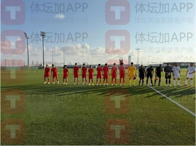 “邵氏”国足首秀：2球领先遭绝平，但“风格突变”令人振奋