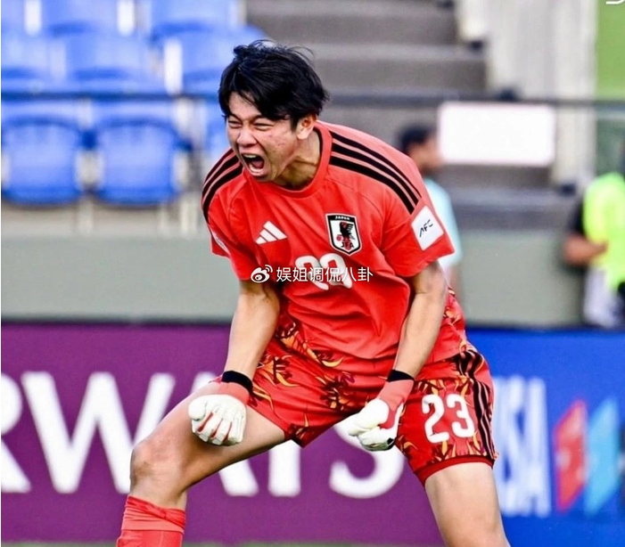 骚扰中国未成年女球迷！日本门将拒绝道歉 豪言要夺冠：不想太尊重李