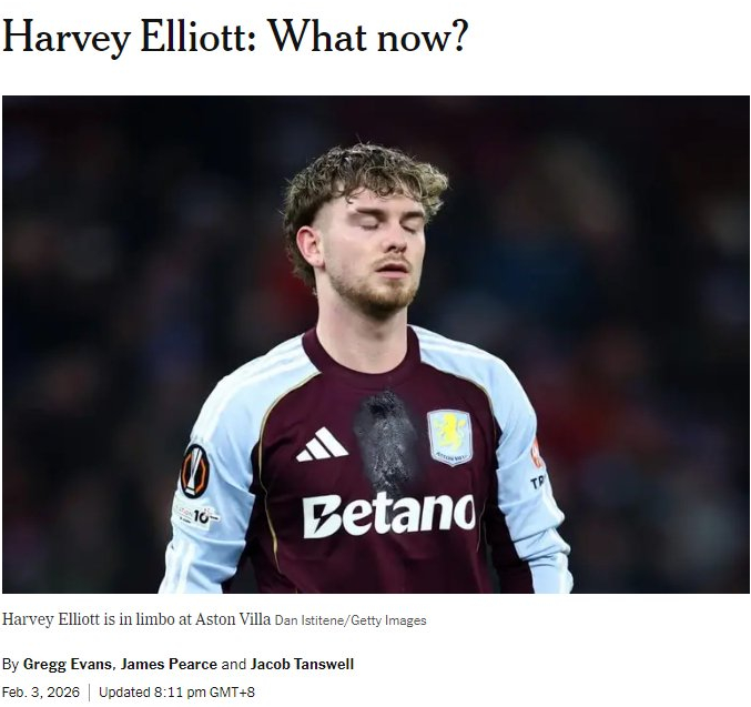 埃利奥特租借维拉陷困境，出场7次触发买断条款遭弃用