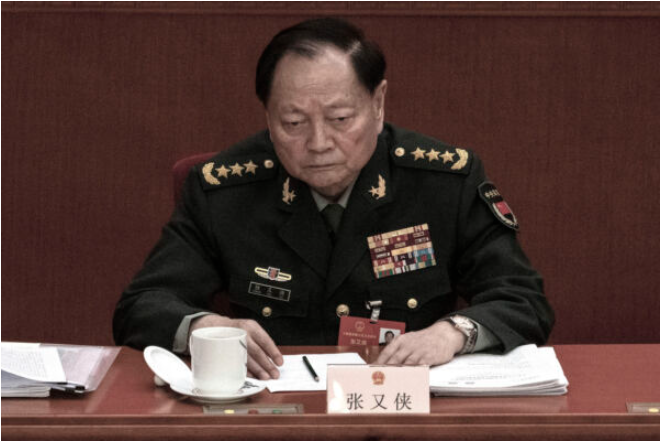 分析：张又侠让习恼怒 倒在“权斗斩杀线”