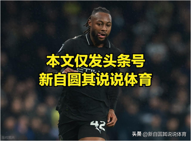 欧洲转会市场冬窗结束，这次冬窗很安静？大部分球队安于现状