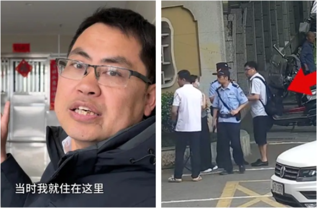 中共官媒揭精神病院骗保乱象 避谈人权迫害