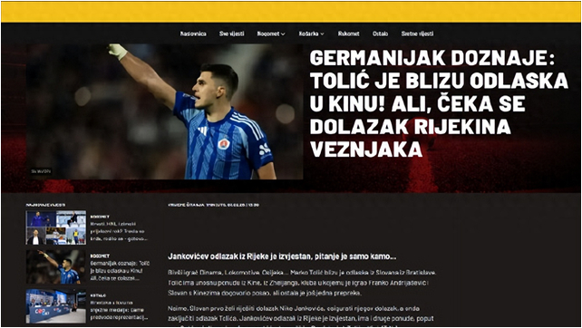 中超又来大牌外援了！29岁欧冠球星加盟浙江队，20场送出7球3助攻