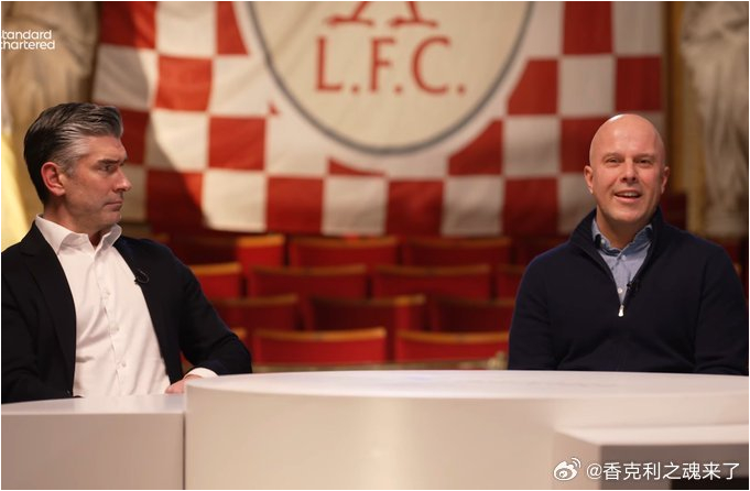 斯洛特盛赞利物浦总监休斯,称其平衡支持与自由