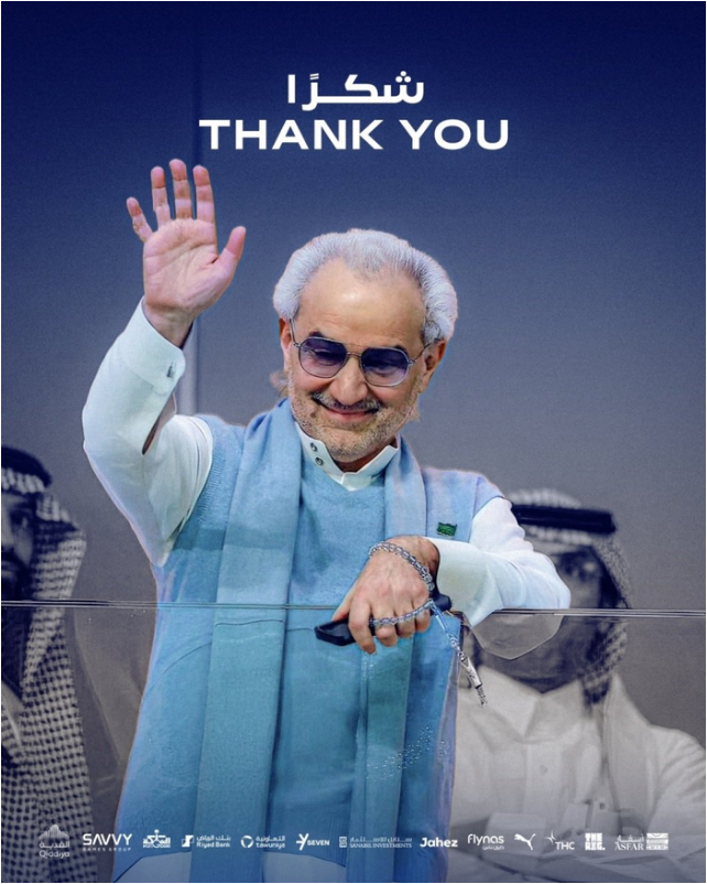 破防！C罗愤怒+羡慕：新月拒签他踢世俱杯却买本泽马 王子赞助1亿