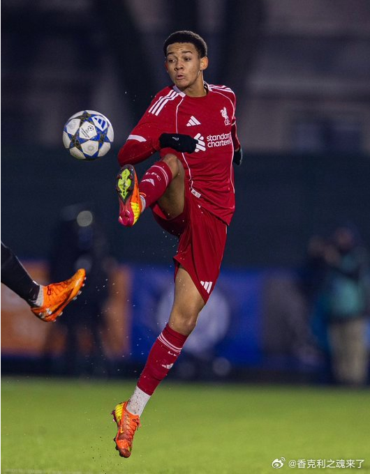 18岁新星兰比升入利物浦U21梯队，本赛季22场18球