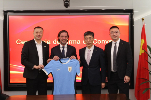 乌拉圭足协主席：希望在2030年世界杯上见到这批中国U23球员